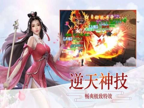 【聚焦2024甘肃两会】任振鹤:把有限的财力全部用在推动发展、改善民生上
