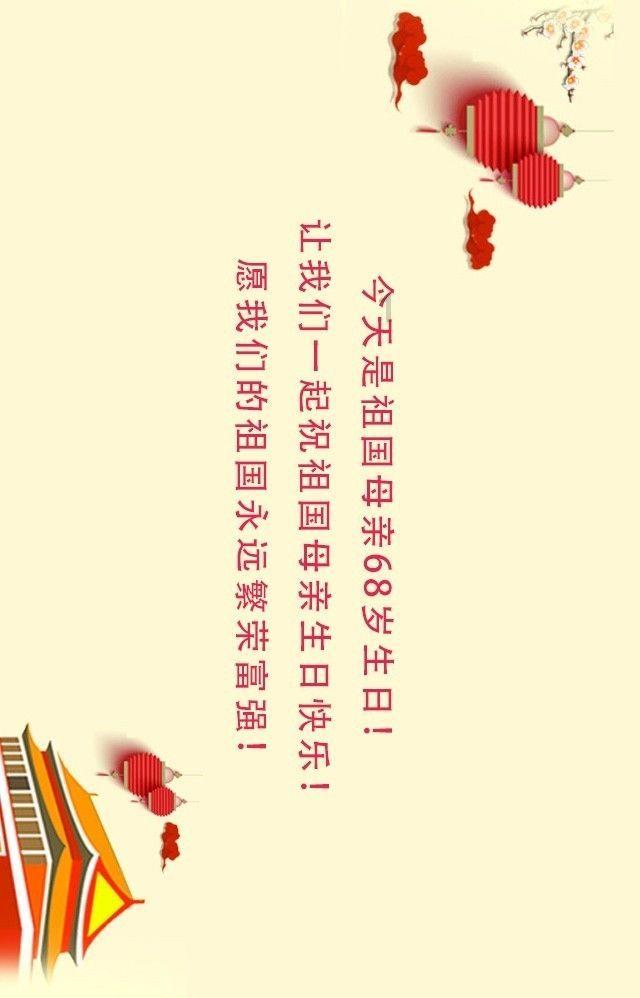 了解一个人卖鸡蛋10元钱接50元假钱找给对方40元请问卖鸡蛋人亏多少钱?,畅聊知识星球